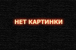  Гёта-канал, или Кто вытащил пробку? смотреть онлайн (1981) 